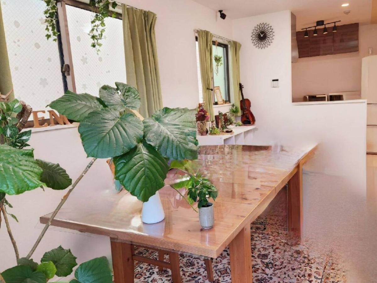 Guest House En-Gedi - Tokyo, Tokyo